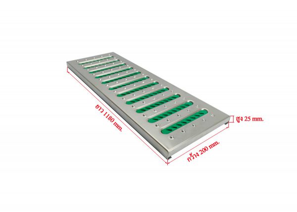 รางระบายน้ำสำเร็จรูป