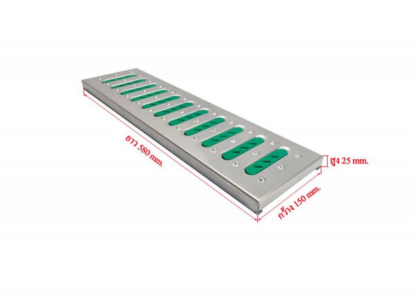 รางระบายน้ำสำเร็จรูป